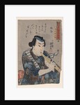Goshaku Somegoro Playing Shakuhachi by Utagawa Kuniyoshi