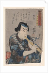 Goshaku Somegoro Playing Shakuhachi by Utagawa Kuniyoshi