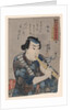 Goshaku Somegoro Playing Shakuhachi by Utagawa Kuniyoshi