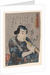 Goshaku Somegoro Playing Shakuhachi by Utagawa Kuniyoshi