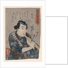 Goshaku Somegoro Playing Shakuhachi by Utagawa Kuniyoshi