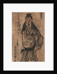 The Nobleman Sugawara Michizane who Became the God Kitano by Okumura Masanobu