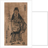 The Nobleman Sugawara Michizane who Became the God Kitano by Okumura Masanobu