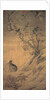 Magpies and Hare by Cui Bai