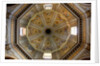 Santa Maria di Loreto Church by Anonymous