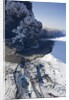 Eyjafjallajokull volcano erupting in Iceland by Anonymous