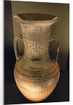 Late Geometric Attic amphora by Anonymous