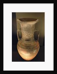 Late Geometric Attic amphora by Anonymous