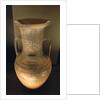 Late Geometric Attic amphora by Anonymous