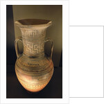 Late Geometric Attic amphora by Anonymous