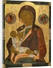 The Nursing Virgin by Andrei Rublev and others by Anonymous