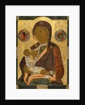 The Nursing Virgin by Andrei Rublev and others by Anonymous