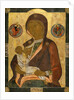 The Nursing Virgin by Andrei Rublev and others by Anonymous