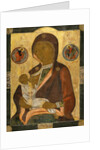 The Nursing Virgin by Andrei Rublev and others by Anonymous