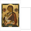 The Nursing Virgin by Andrei Rublev and others by Anonymous