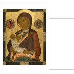 The Nursing Virgin by Andrei Rublev and others by Anonymous