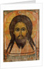 The Holy Face by Andrei Rublev and others by Anonymous