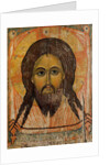 The Holy Face by Andrei Rublev and others by Anonymous