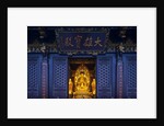 Buddha statue in temple by Anonymous