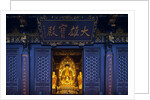 Buddha statue in temple by Anonymous