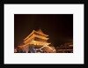 Drum Tower at night by Anonymous