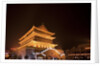 Drum Tower at night by Anonymous