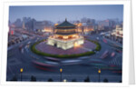Bell Tower in middle of traffic circle by Anonymous