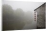 Riverside in the morning fog, Xi Tang, China by Anonymous