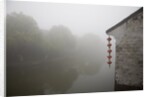 Riverside in the morning fog, Xi Tang, China by Anonymous