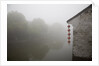 Riverside in the morning fog, Xi Tang, China by Anonymous