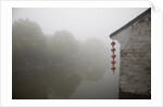 Riverside in the morning fog, Xi Tang, China by Anonymous