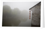 Riverside in the morning fog, Xi Tang, China by Anonymous
