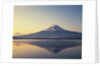 Mt. Fuji reflected in lake, Kawaguchiko, Yamanashi Prefecture, Japan by Anonymous