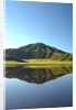 Mt. Aso reflected in a calm lake, Kumamoto Prefecture, Japan by Anonymous