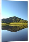 Mt. Aso reflected in a calm lake, Kumamoto Prefecture, Japan by Anonymous
