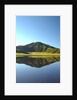 Mt. Aso reflected in a calm lake, Kumamoto Prefecture, Japan by Anonymous