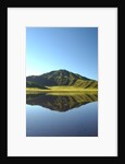 Mt. Aso reflected in a calm lake, Kumamoto Prefecture, Japan by Anonymous