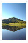 Mt. Aso reflected in a calm lake, Kumamoto Prefecture, Japan by Anonymous
