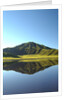 Mt. Aso reflected in a calm lake, Kumamoto Prefecture, Japan by Anonymous