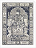 Image celebrating the Silver Jubilee of Ferdinand I by Anonymous