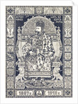 Image celebrating the Silver Jubilee of Ferdinand I by Anonymous