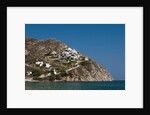 Elia Beach, Mykonos, Cyclades, Greece. by Anonymous