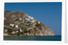 Elia Beach, Mykonos, Cyclades, Greece. by Anonymous
