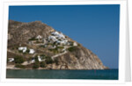 Elia Beach, Mykonos, Cyclades, Greece. by Anonymous