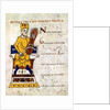 King David playing a lyre by Anonymous