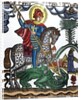 Saint George Killing the Dragon by Anonymous