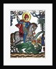 Saint George Killing the Dragon by Anonymous