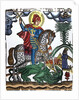 Saint George Killing the Dragon by Anonymous