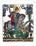 Saint George Killing the Dragon by Anonymous