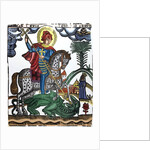Saint George Killing the Dragon by Anonymous